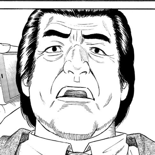 Golden Gold Chapter 45 cover