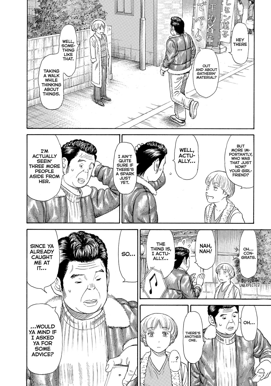 Golden Gold Chapter 46 page 16 - Chapter 46