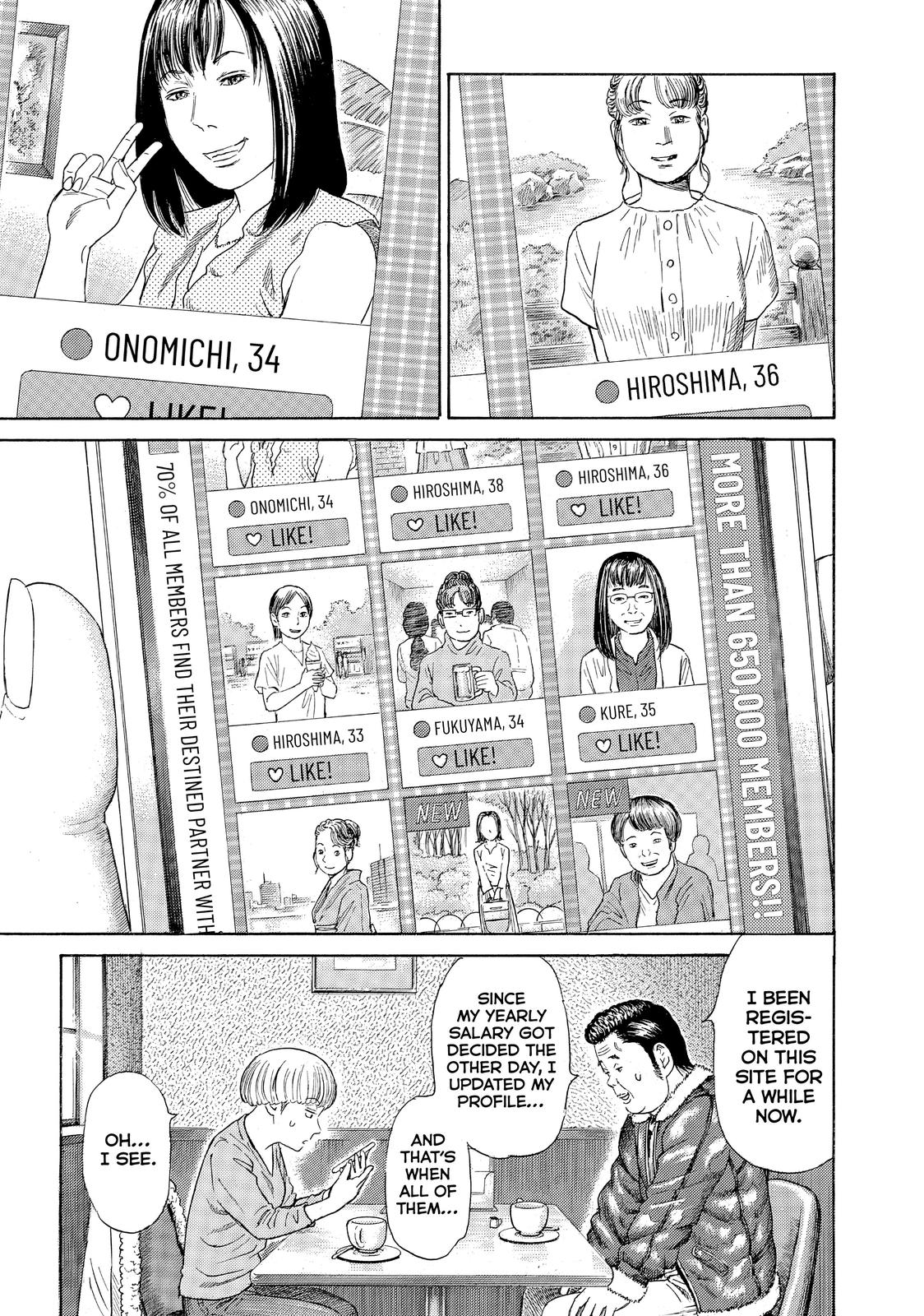 Golden Gold Chapter 46 page 17 - Chapter 46