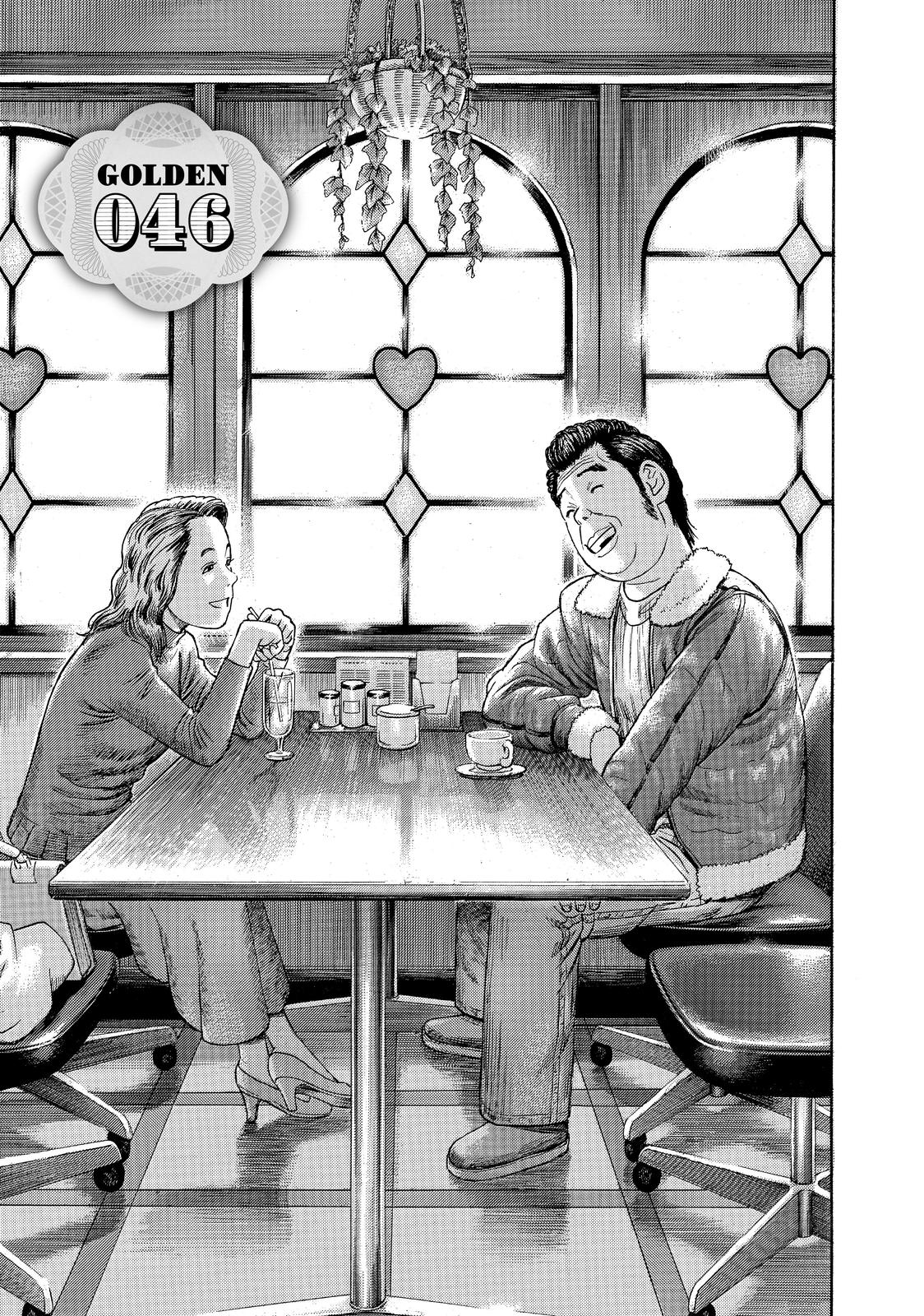 Golden Gold Chapter 46 page 3 - Chapter 46
