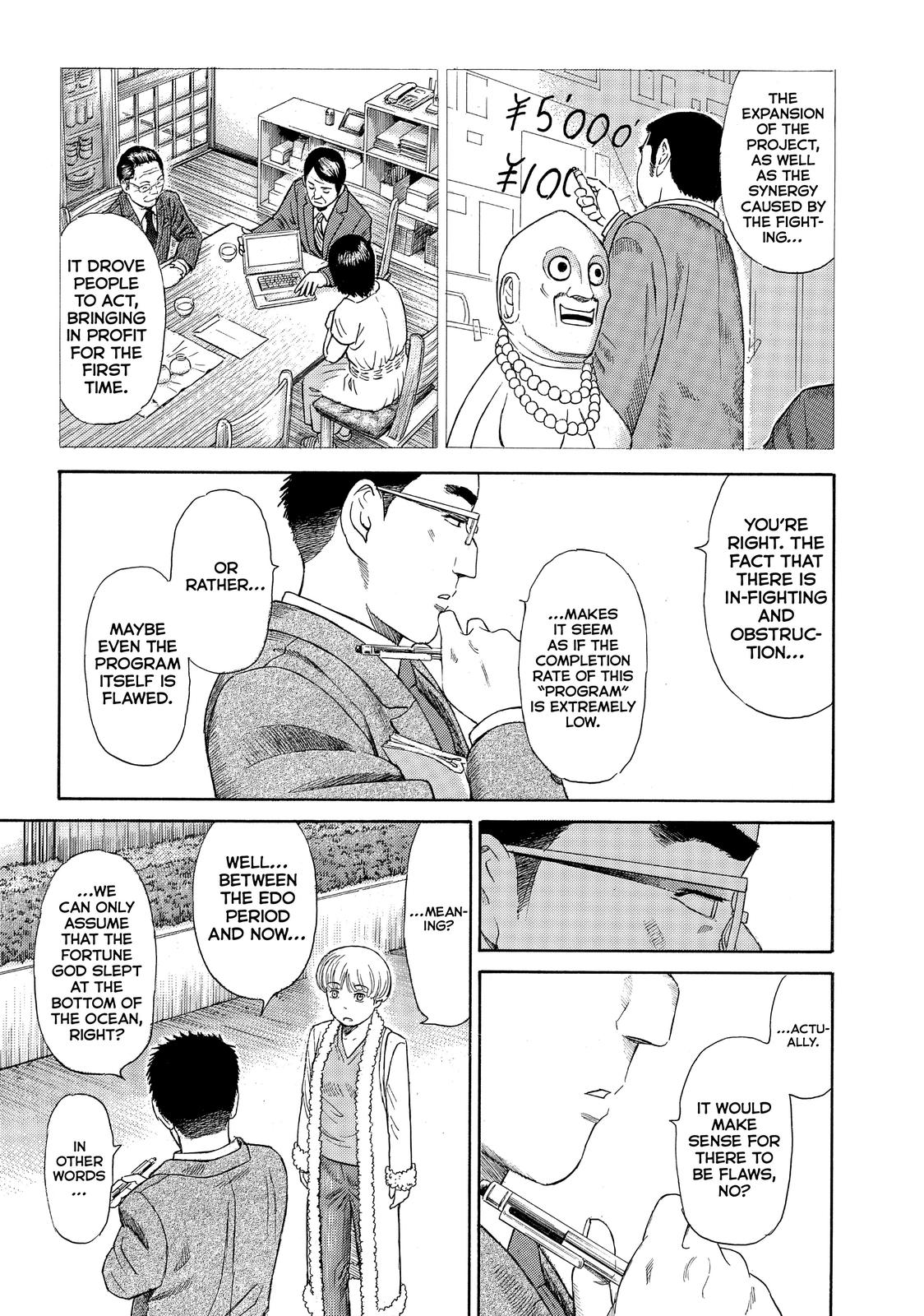 Golden Gold Chapter 46 page 7 - Chapter 46