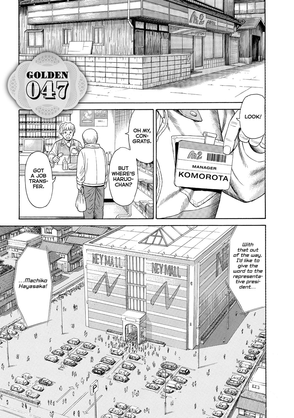 Golden Gold Chapter 47 page 1 - Chapter 47