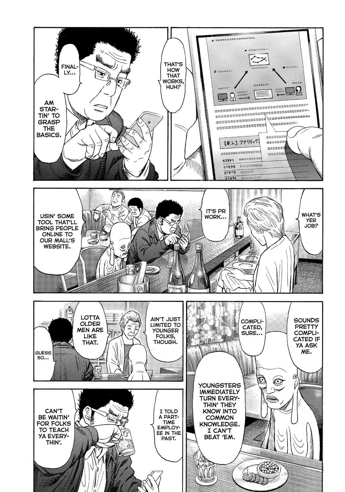 Golden Gold Chapter 47 page 15 - Chapter 47