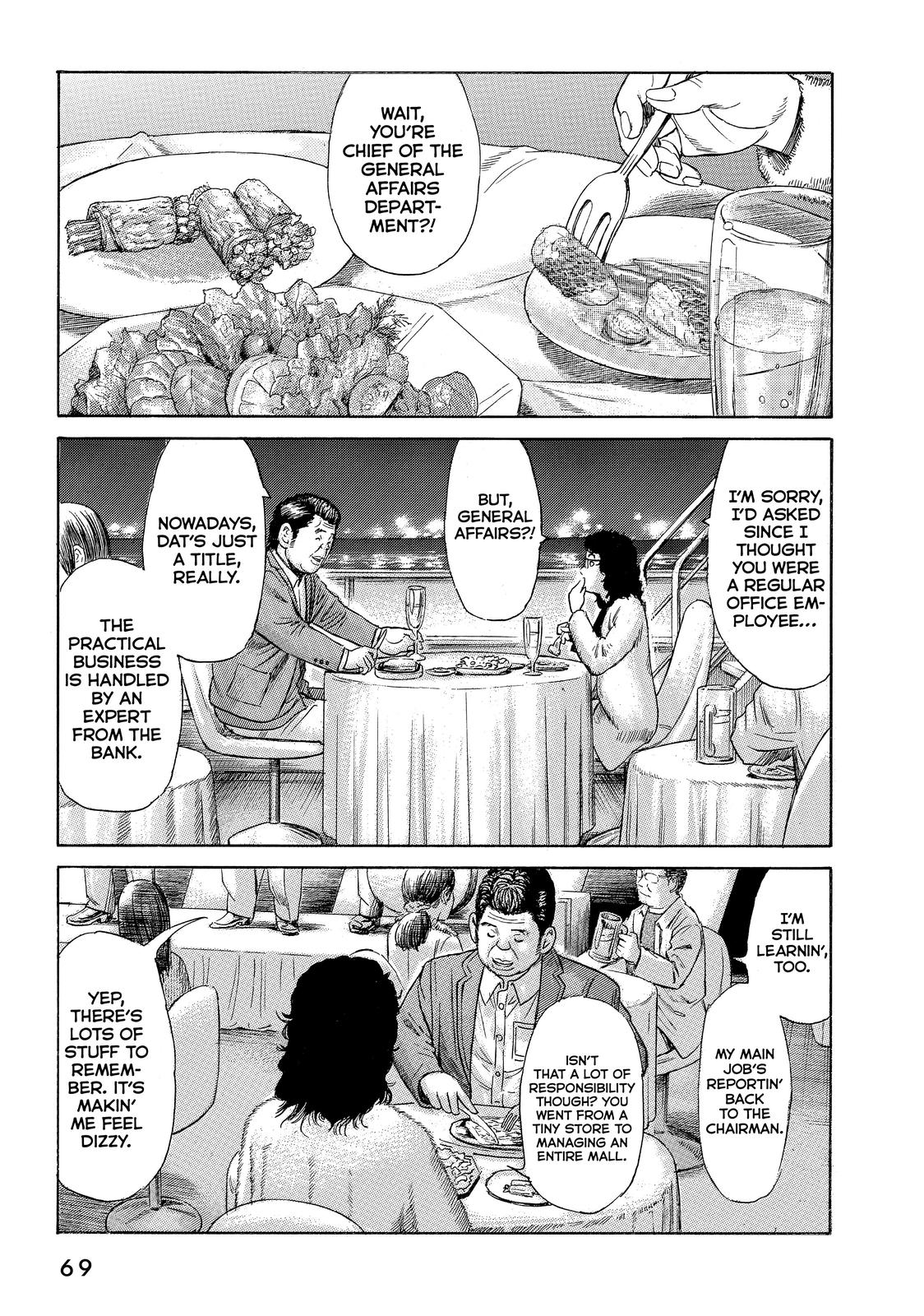 Golden Gold Chapter 47 page 20 - Chapter 47