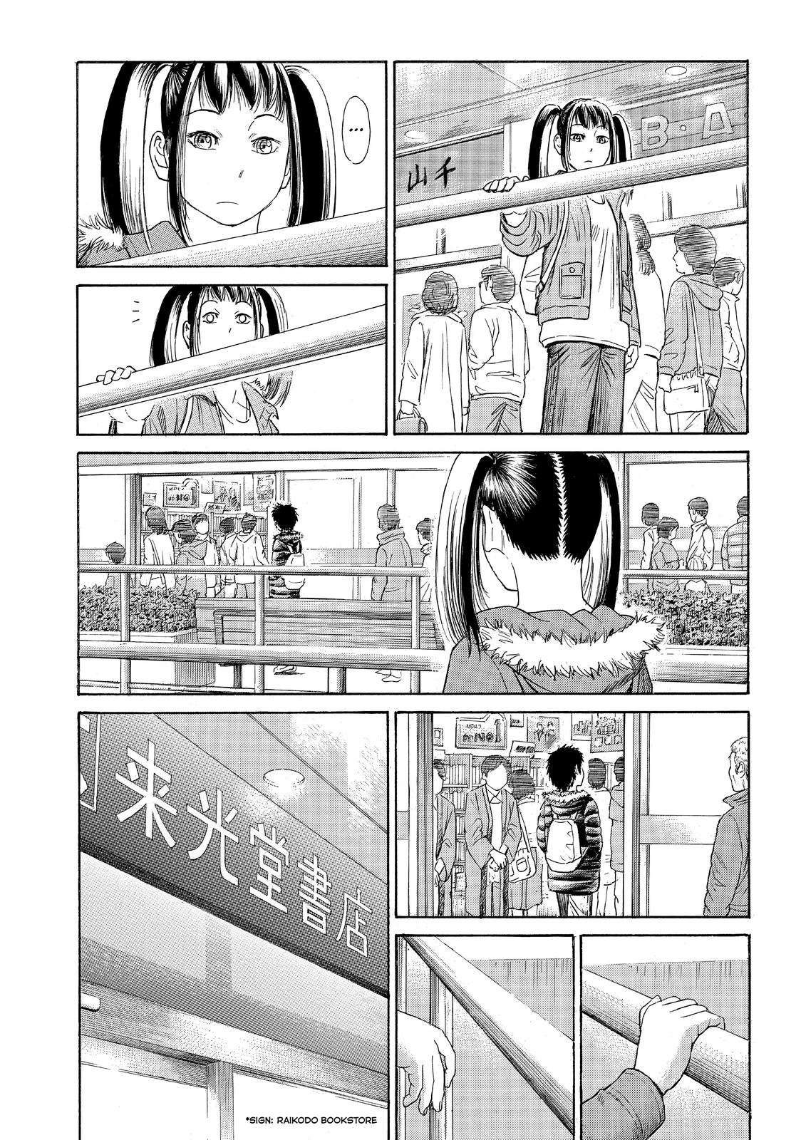 Golden Gold Chapter 47 page 9 - Chapter 47