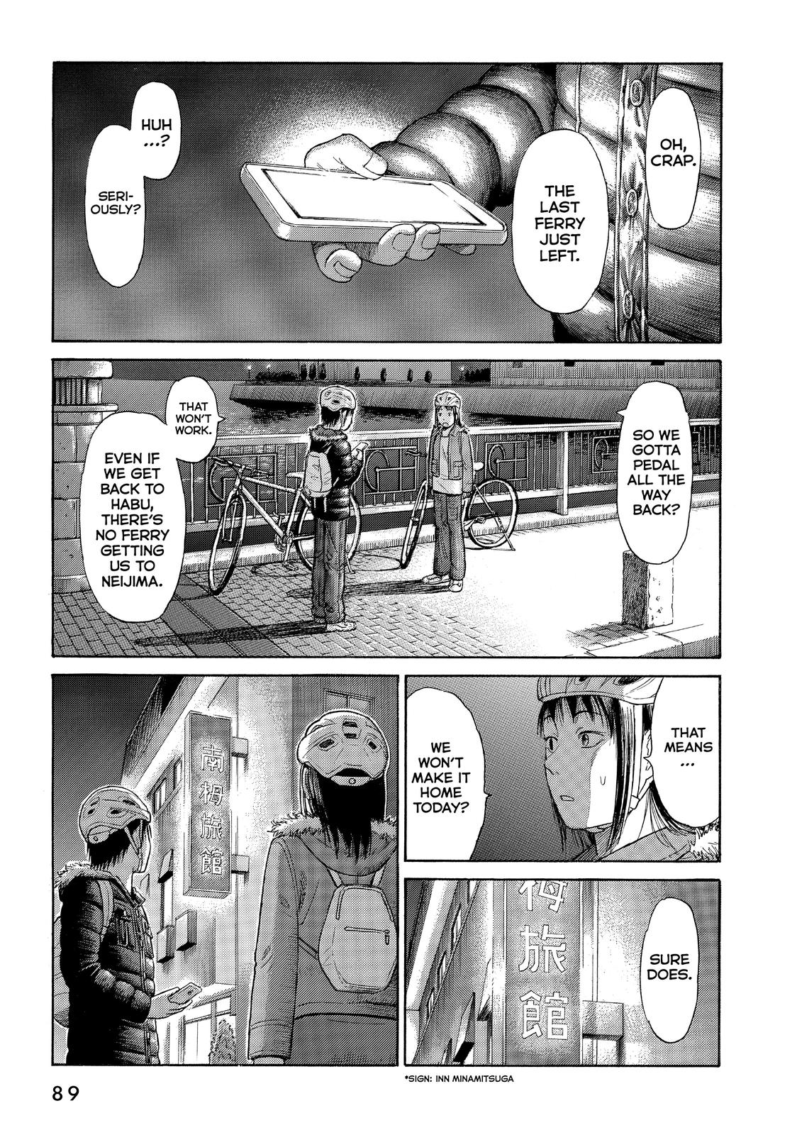 Golden Gold Chapter 48 page 17 - Chapter 48