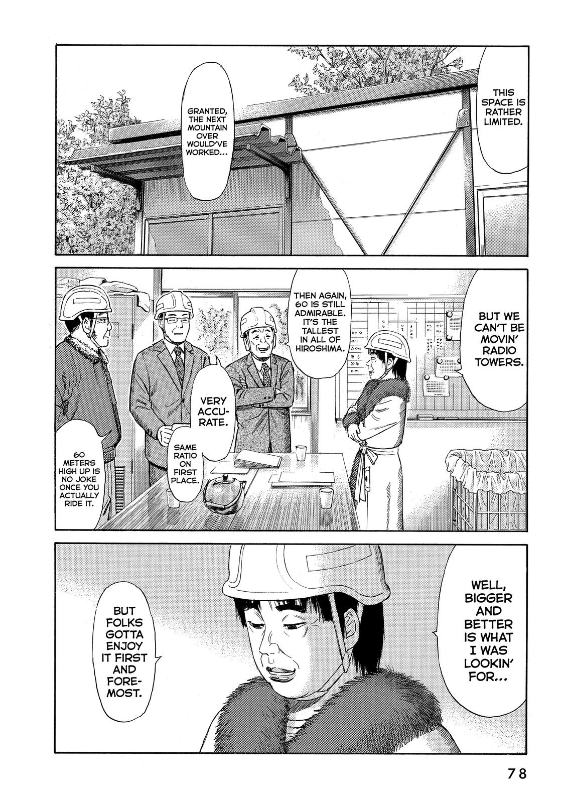Golden Gold Chapter 48 page 6 - Chapter 48