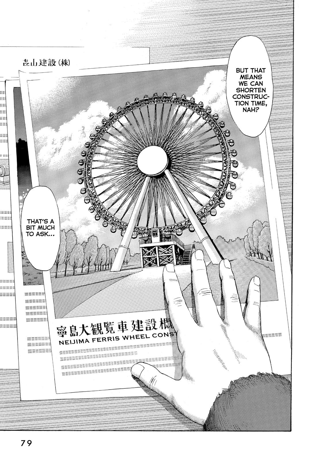 Golden Gold Chapter 48 page 7 - Chapter 48