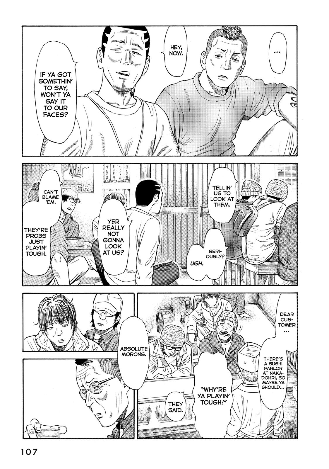 Golden Gold Chapter 49 page 7 - Chapter 49