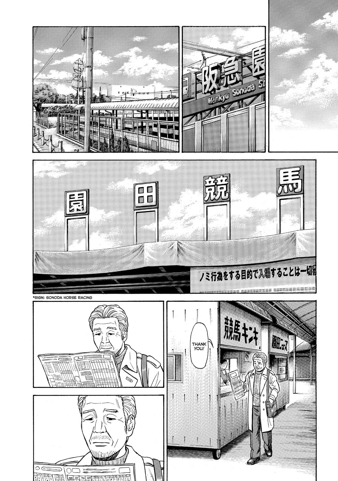Golden Gold Chapter 50 page 4 - Chapter 50