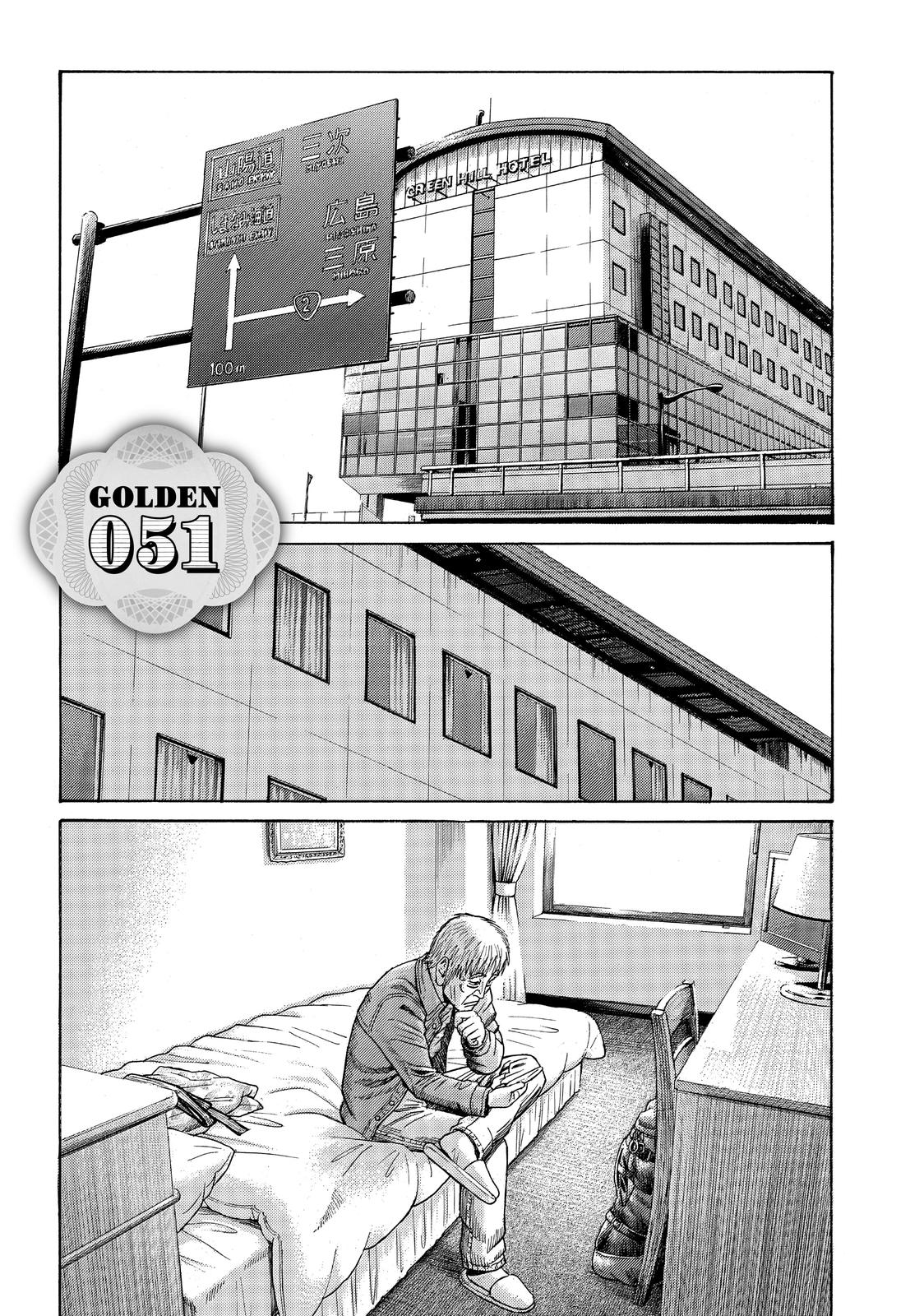 Golden Gold Chapter 51 page 1 - Chapter 51