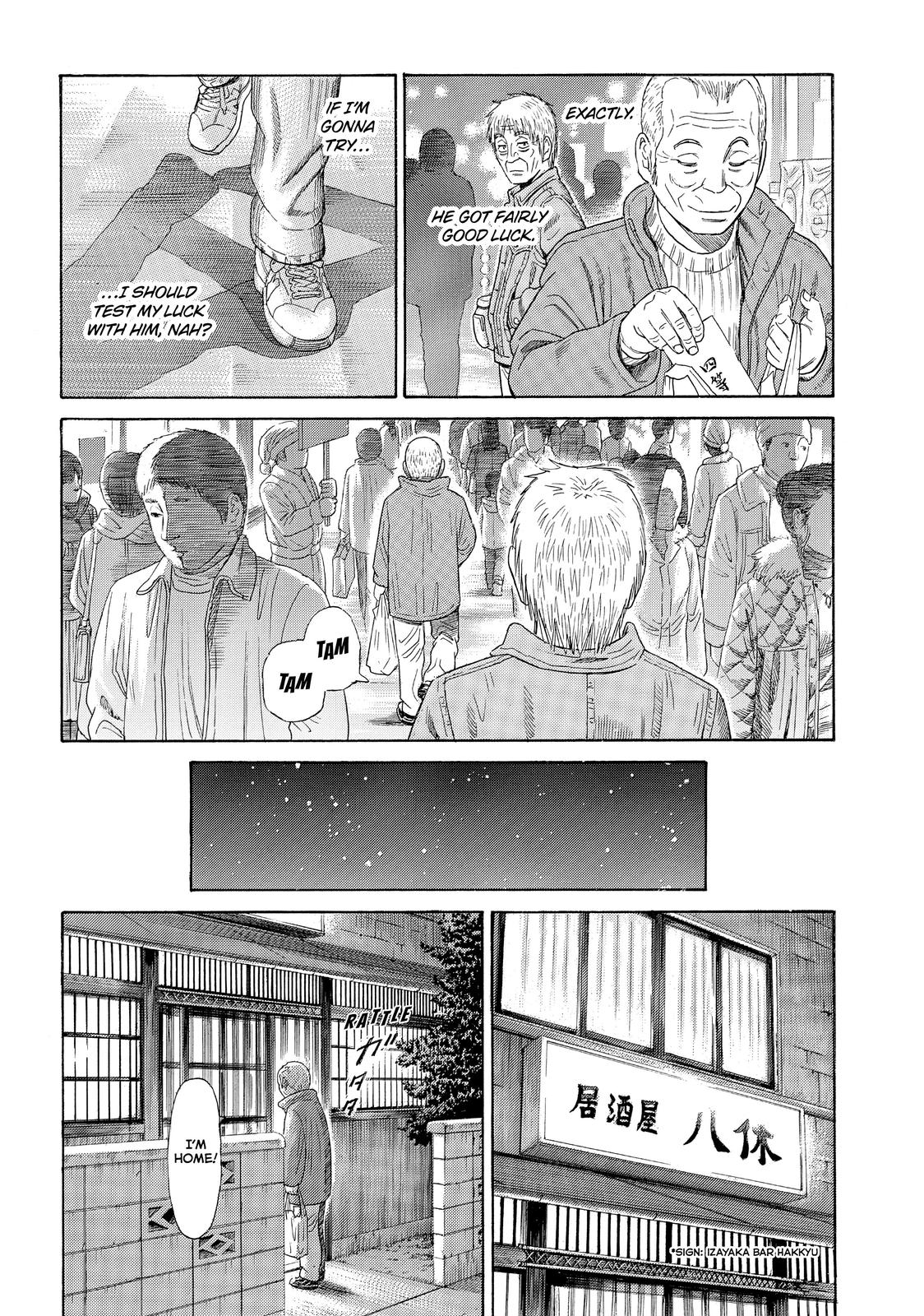 Golden Gold Chapter 51 page 17 - Chapter 51