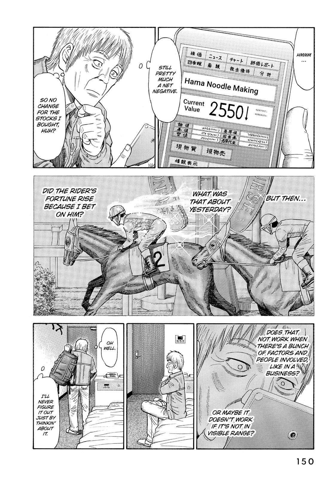 Golden Gold Chapter 51 page 2 - Chapter 51