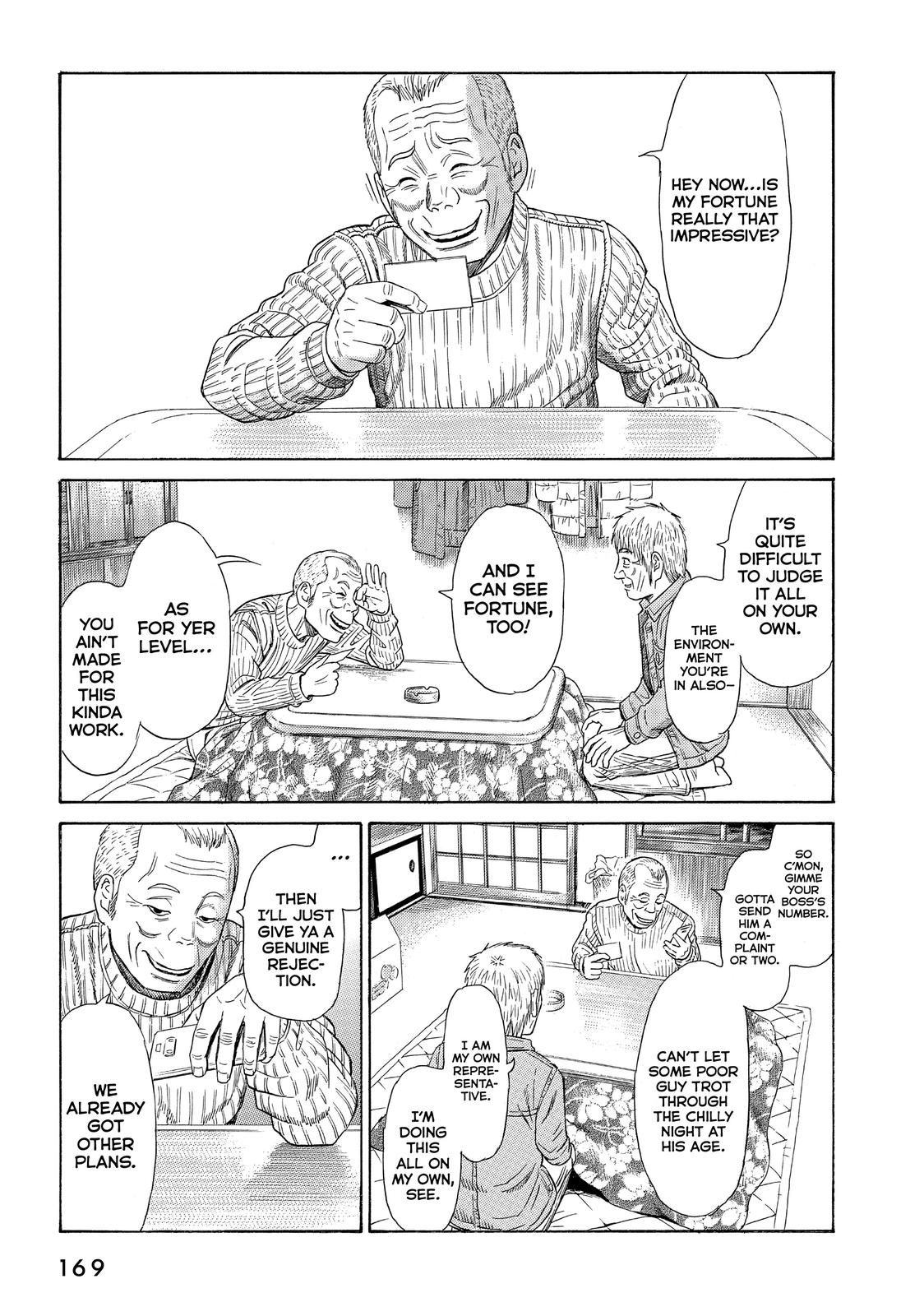 Golden Gold Chapter 51 page 21 - Chapter 51
