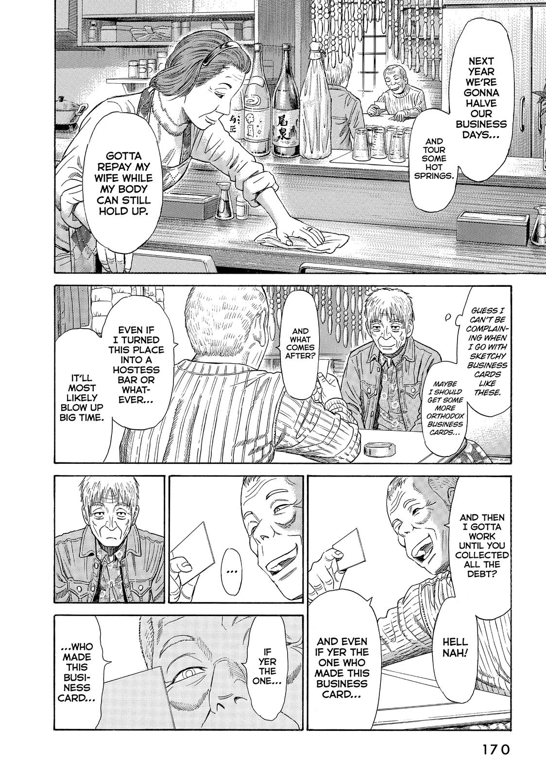 Golden Gold Chapter 51 page 22 - Chapter 51
