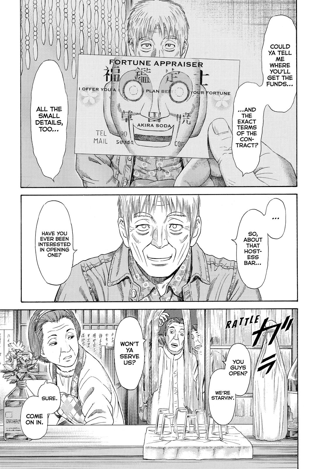 Golden Gold Chapter 51 page 23 - Chapter 51