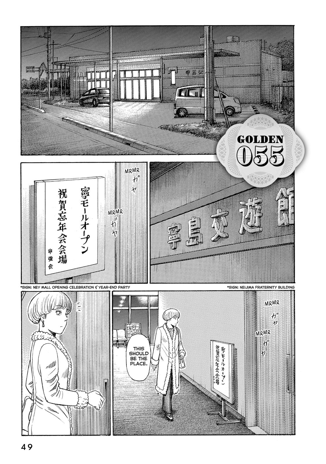 Golden Gold Chapter 55 page 1 - Chapter 55