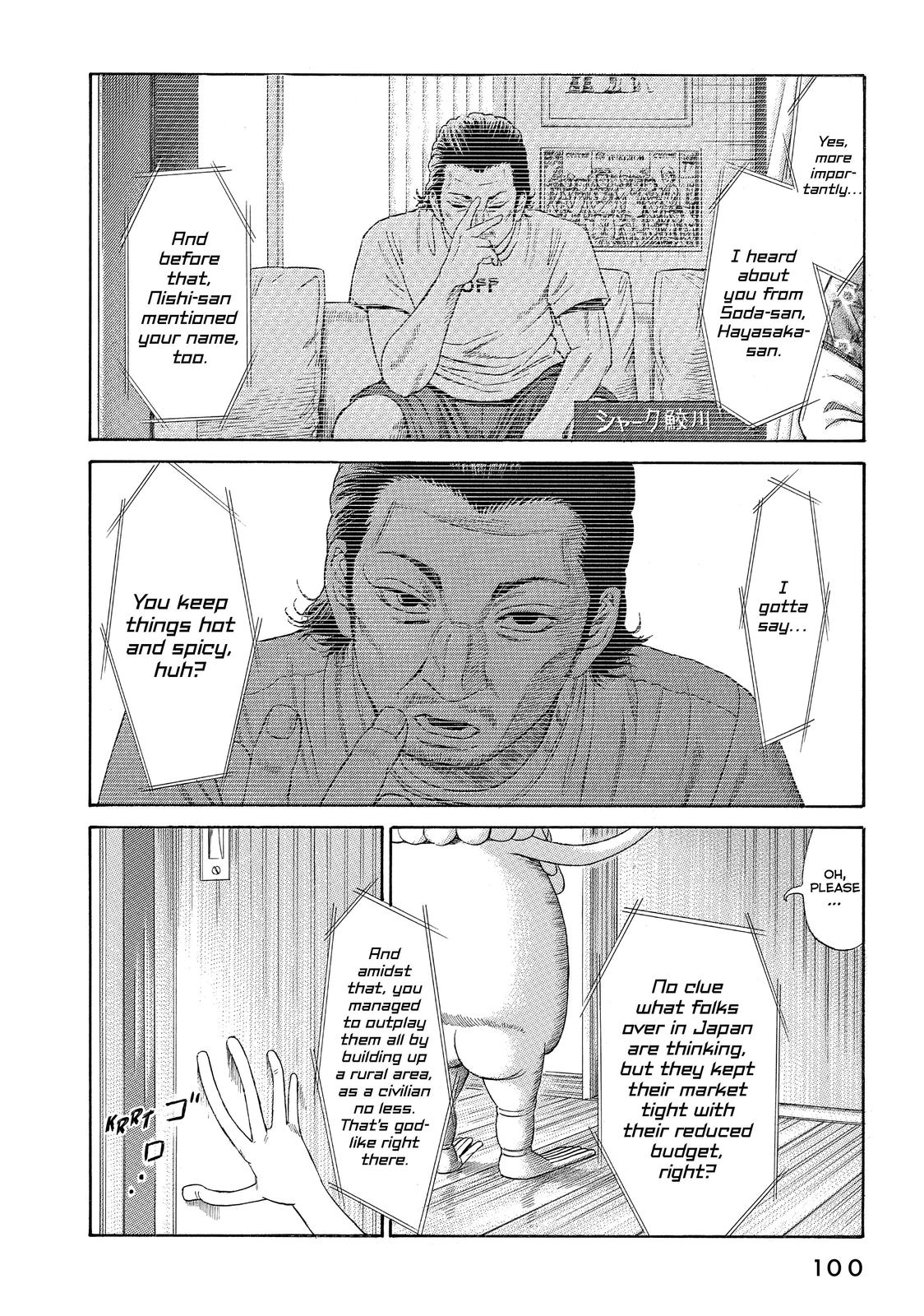 Golden Gold Chapter 57 page 13 - Chapter 57