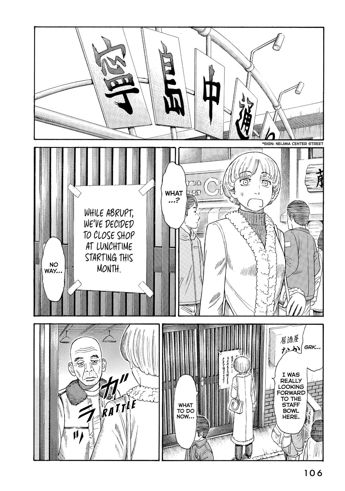 Golden Gold Chapter 58 page 2 - Chapter 58