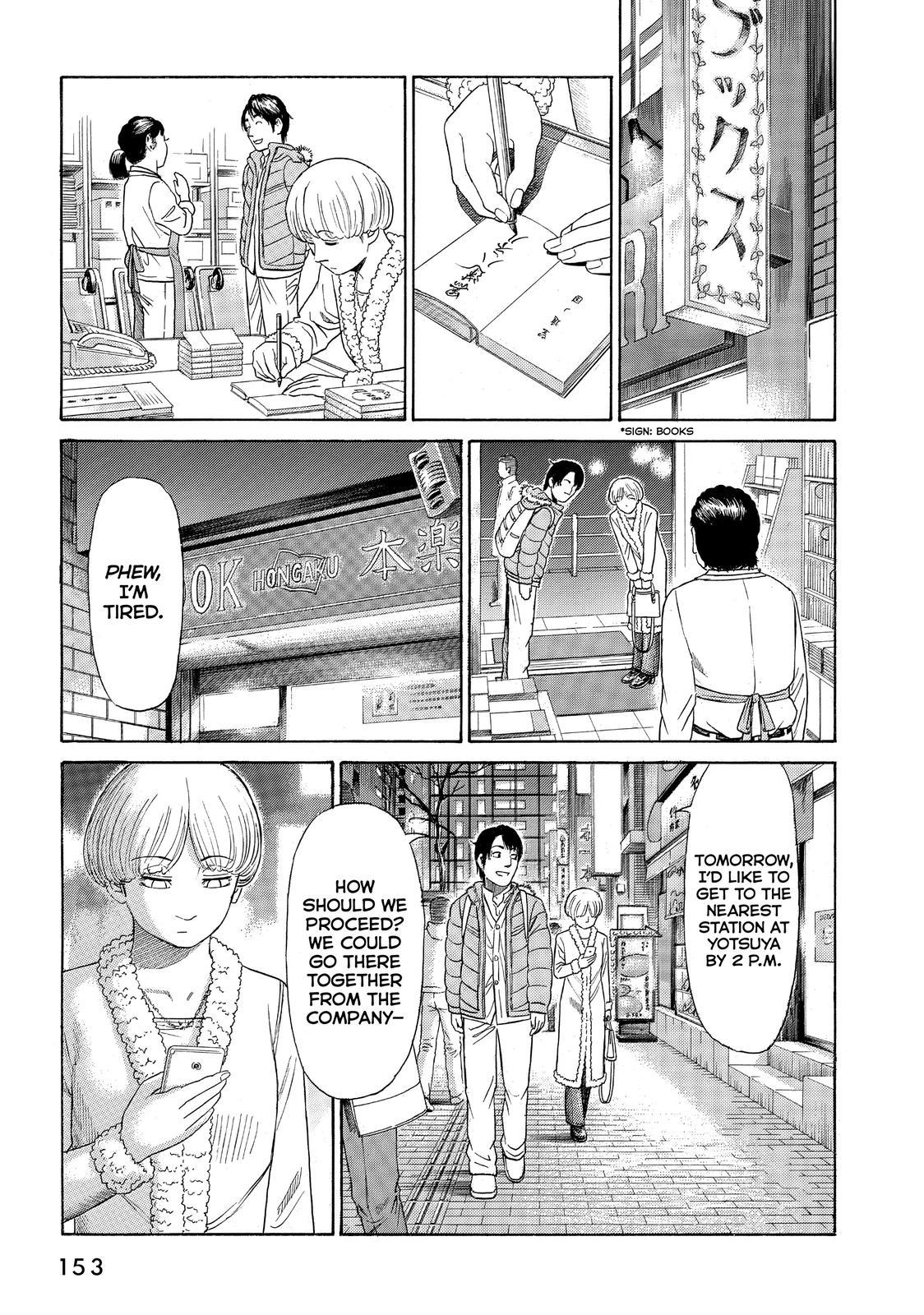Golden Gold Chapter 60 page 7 - Chapter 60