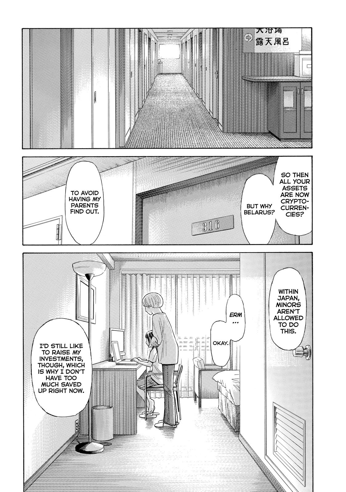 Golden Gold Chapter 61 page 17 - Chapter 61