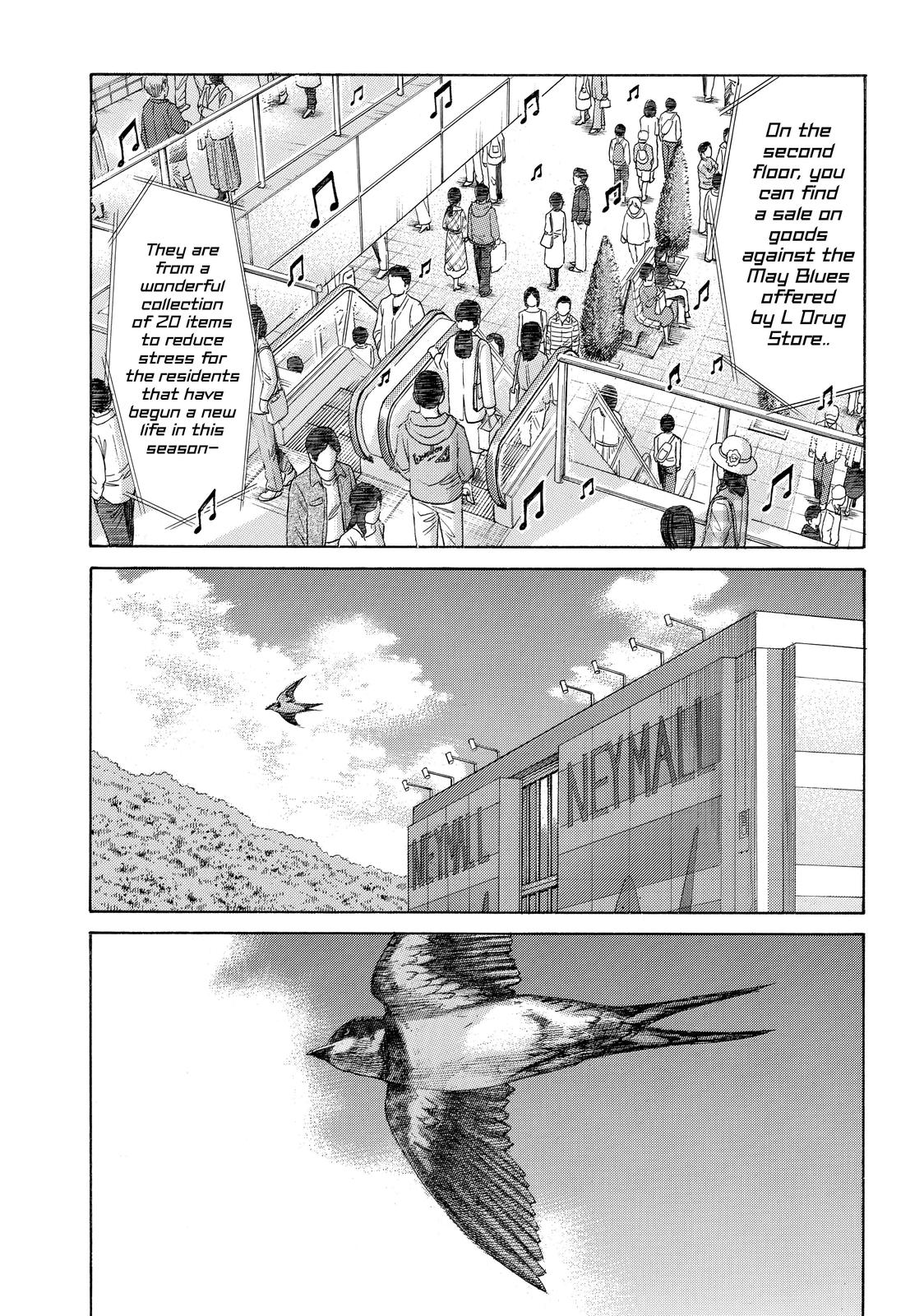 Golden Gold Chapter 61 page 2 - Chapter 61