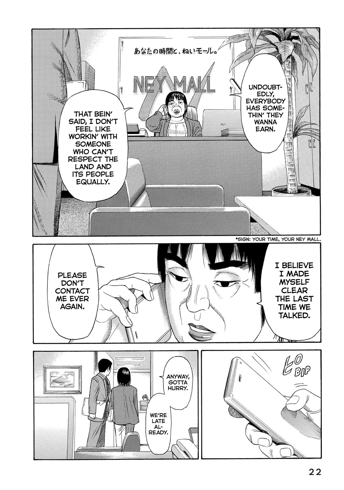 Golden Gold Chapter 62 page 21 - Chapter 62