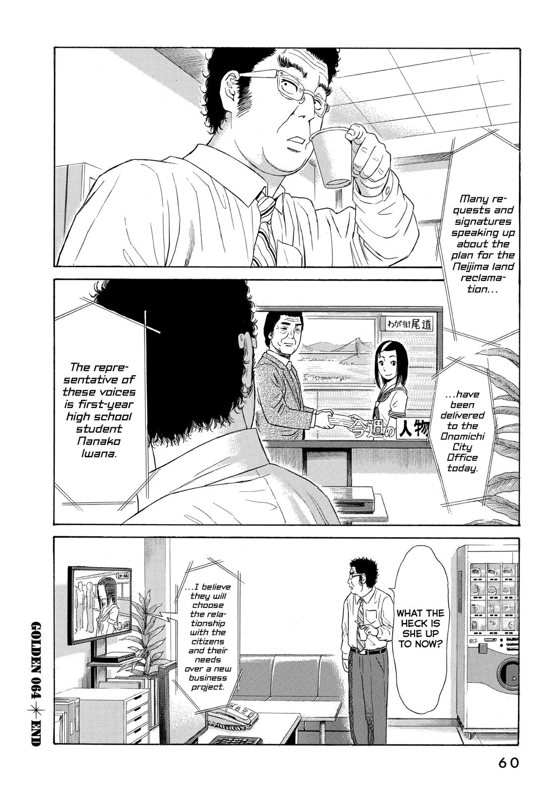Golden Gold Chapter 64 page 18 - Chapter 64