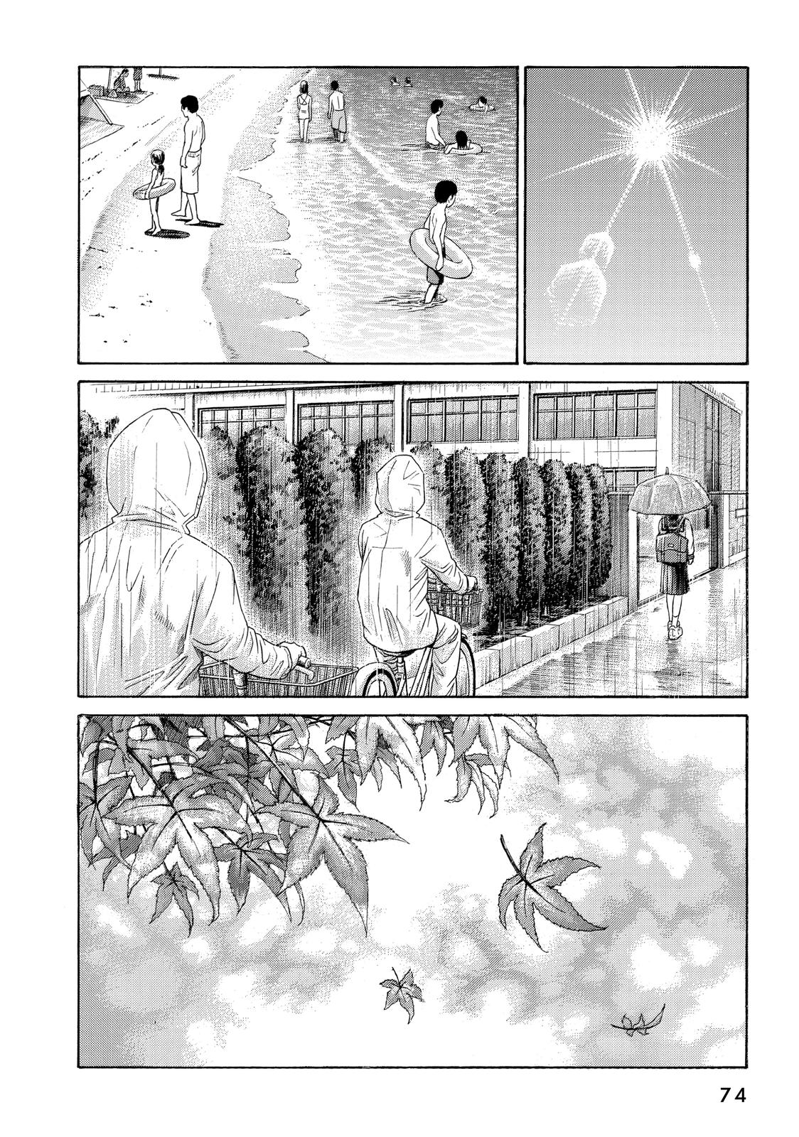 Golden Gold Chapter 65 page 12 - Chapter 65