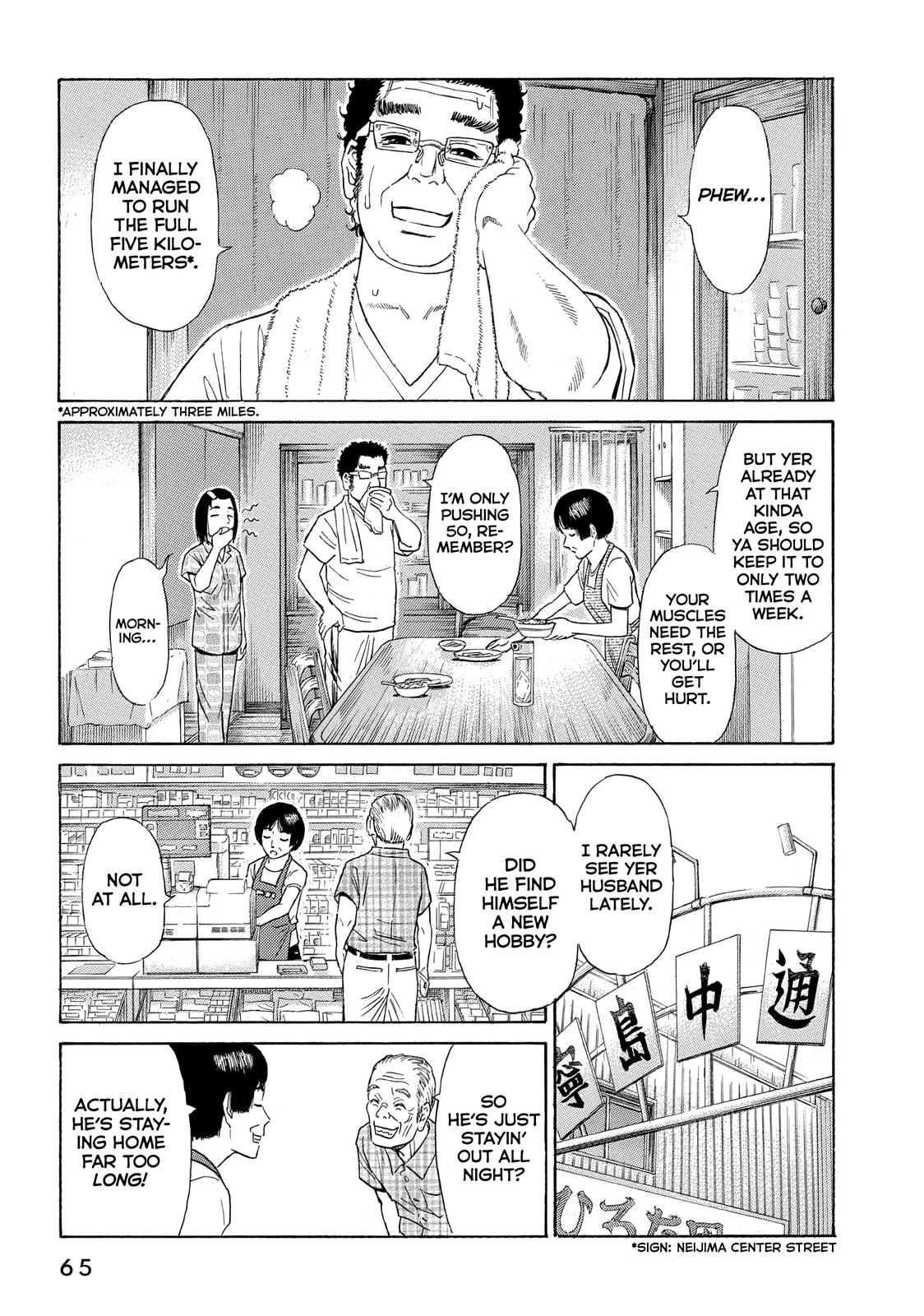 Golden Gold Chapter 65 page 3 - Chapter 65