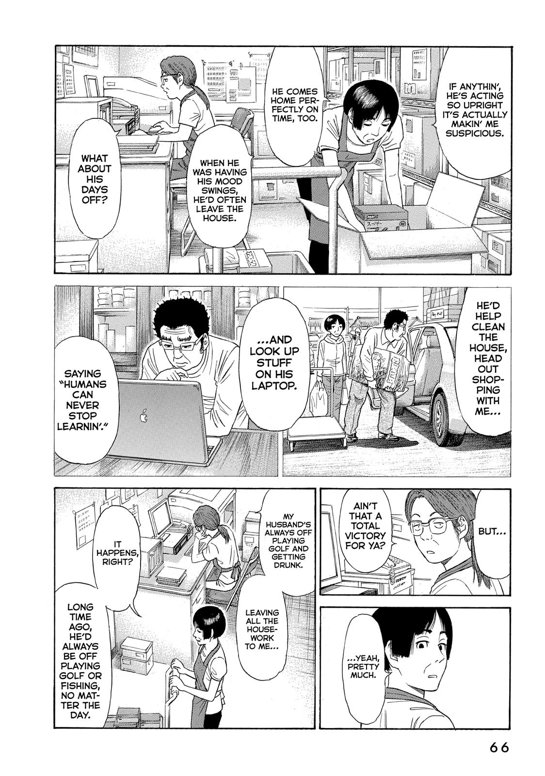 Golden Gold Chapter 65 page 4 - Chapter 65