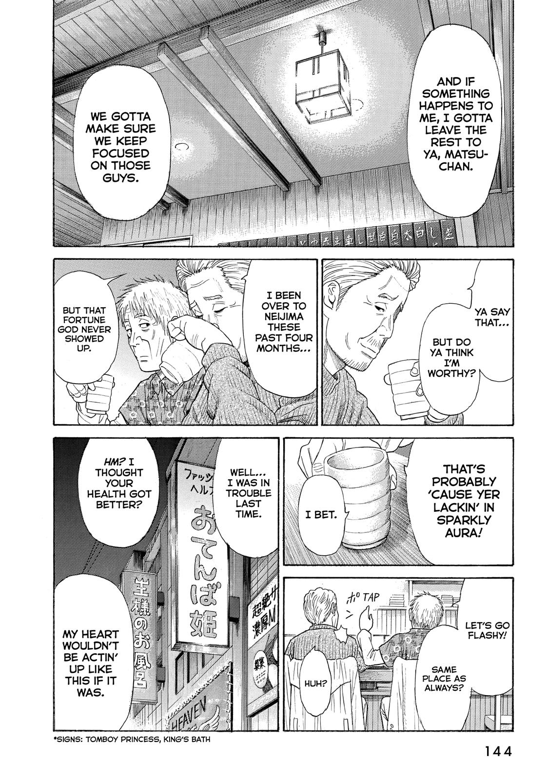 Golden Gold Chapter 69 page 10 - Chapter 69