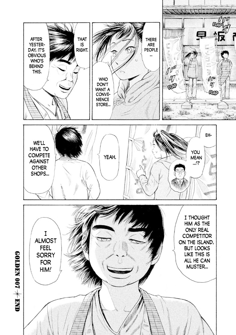 Golden Gold Chapter 7 page 28 - Chapter 7
