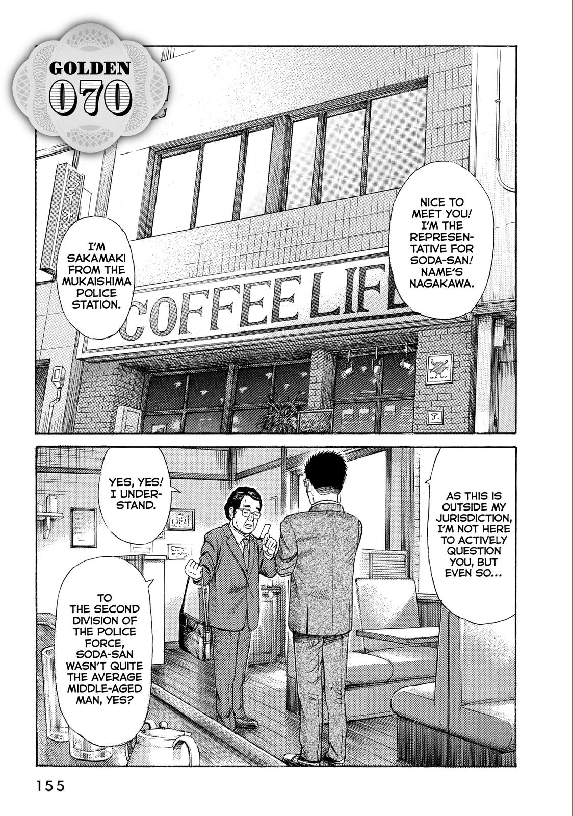 Golden Gold Chapter 70 page 1 - Chapter 70