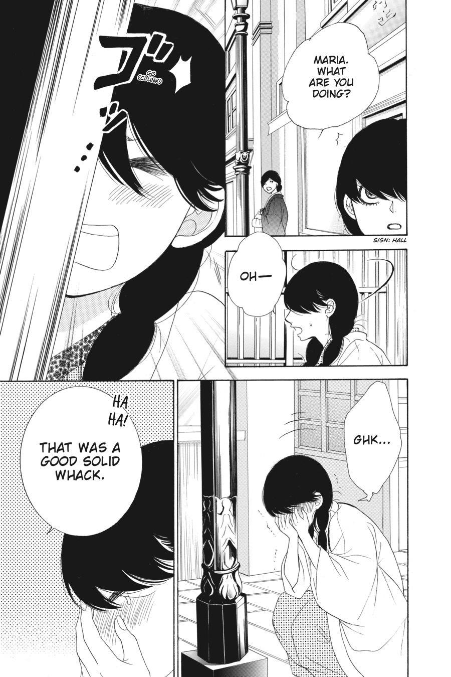 Golden Japanesque - A Splendid Yokohama Romance Chapter 1 page 11 - Chapter 1