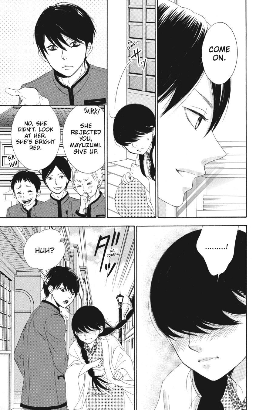 Golden Japanesque - A Splendid Yokohama Romance Chapter 1 page 13 - Chapter 1