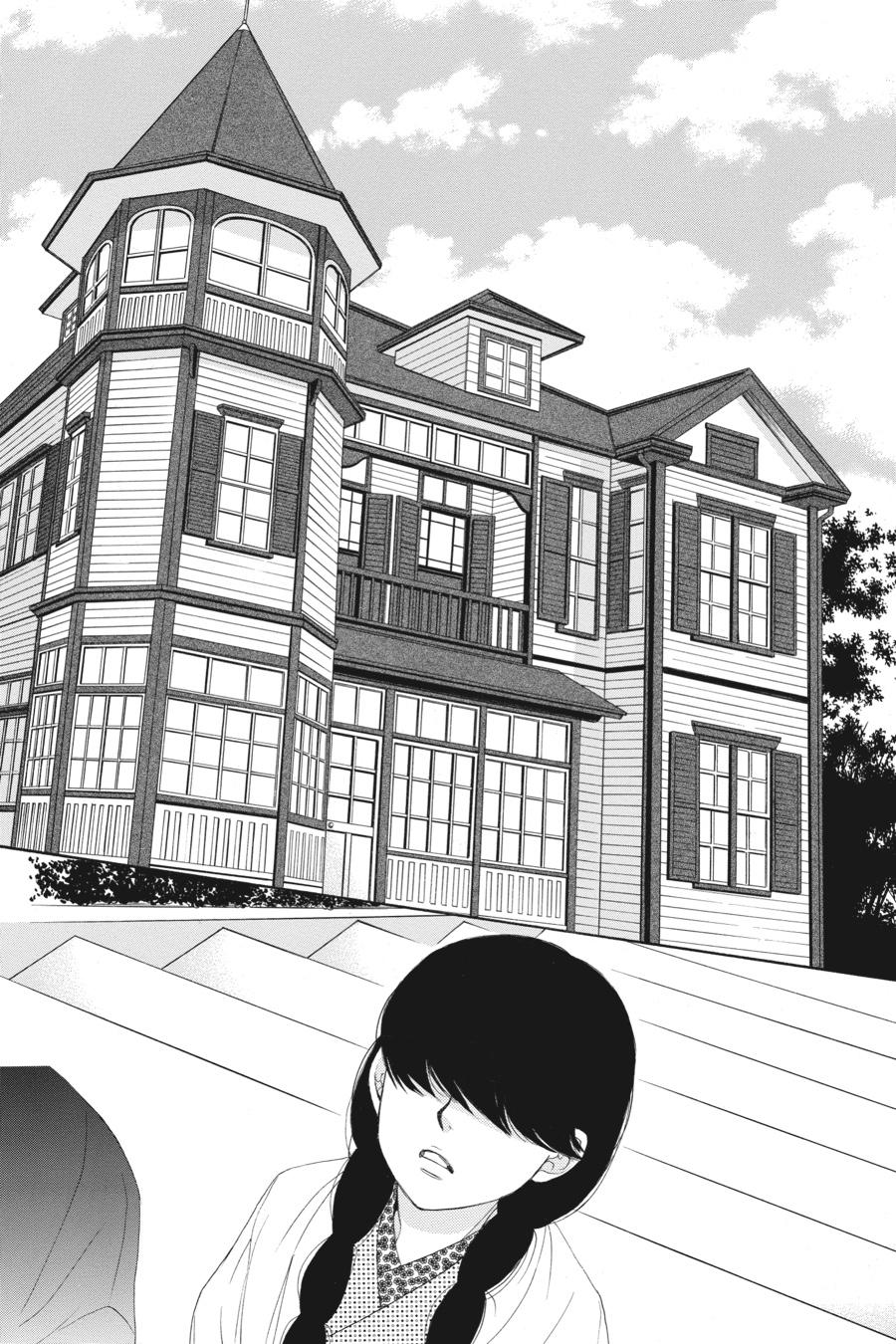 Golden Japanesque - A Splendid Yokohama Romance Chapter 1 page 16 - Chapter 1
