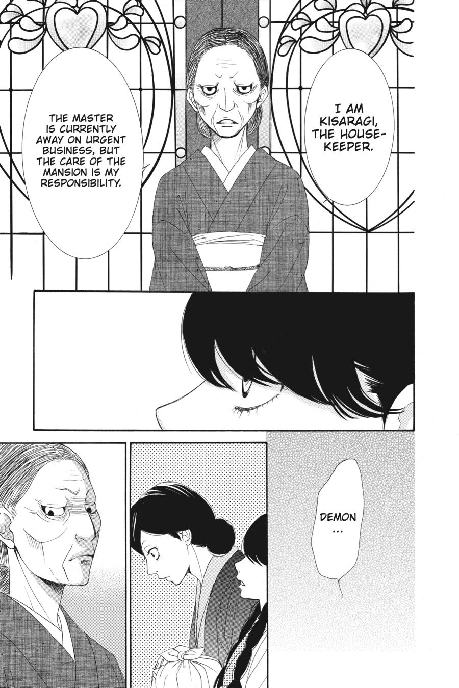 Golden Japanesque - A Splendid Yokohama Romance Chapter 1 page 19 - Chapter 1