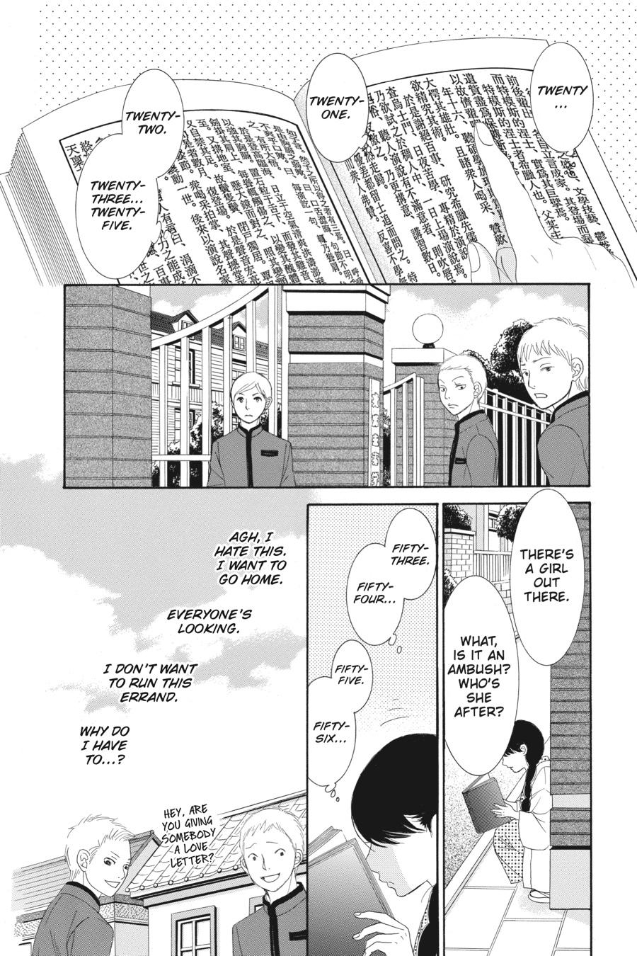 Golden Japanesque - A Splendid Yokohama Romance Chapter 1 page 22 - Chapter 1