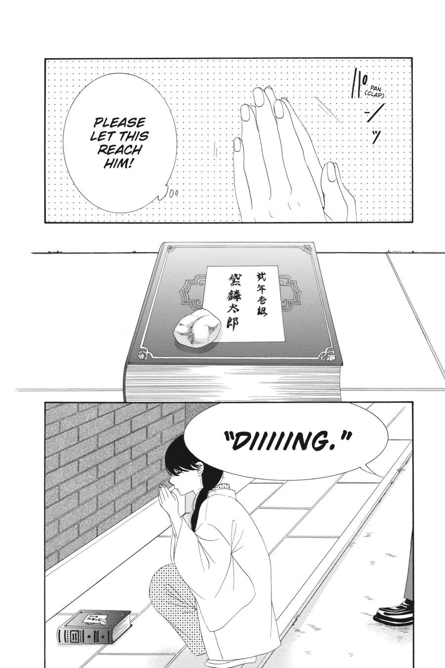 Golden Japanesque - A Splendid Yokohama Romance Chapter 1 page 24 - Chapter 1
