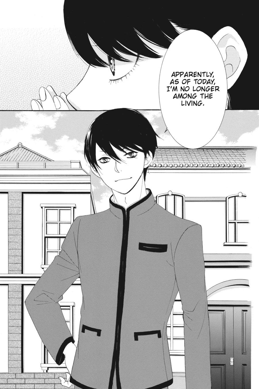 Golden Japanesque - A Splendid Yokohama Romance Chapter 1 page 25 - Chapter 1