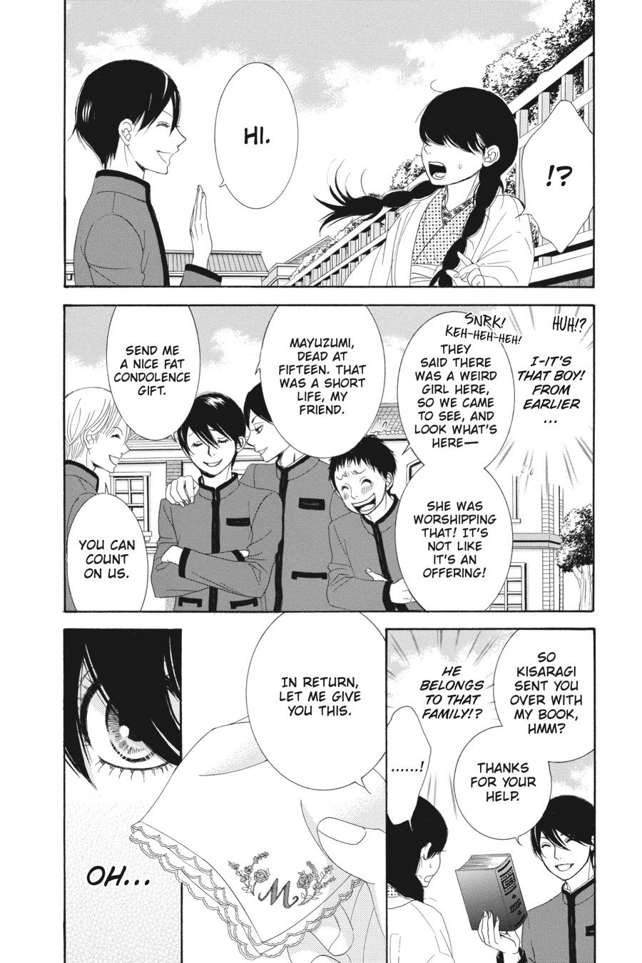 Golden Japanesque - A Splendid Yokohama Romance Chapter 1 page 26 - Chapter 1