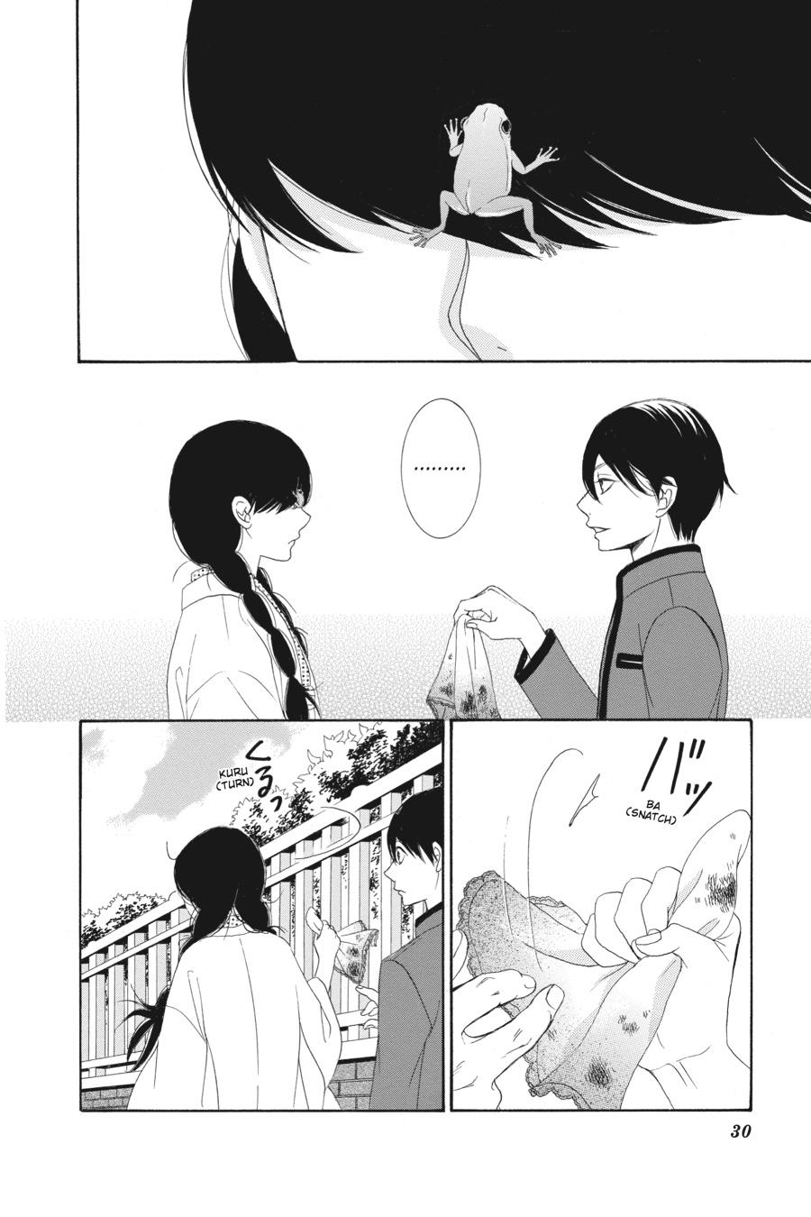 Golden Japanesque - A Splendid Yokohama Romance Chapter 1 page 30 - Chapter 1