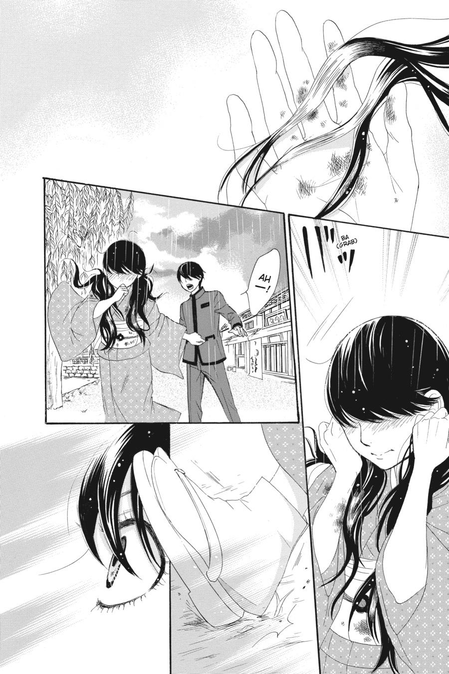 Golden Japanesque - A Splendid Yokohama Romance Chapter 1 page 57 - Chapter 1