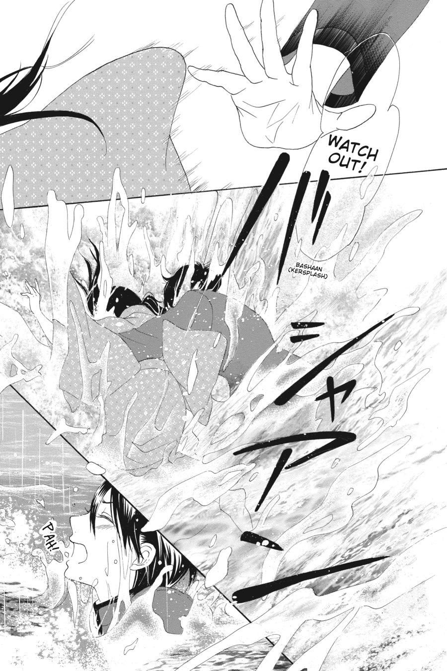 Golden Japanesque - A Splendid Yokohama Romance Chapter 1 page 58 - Chapter 1