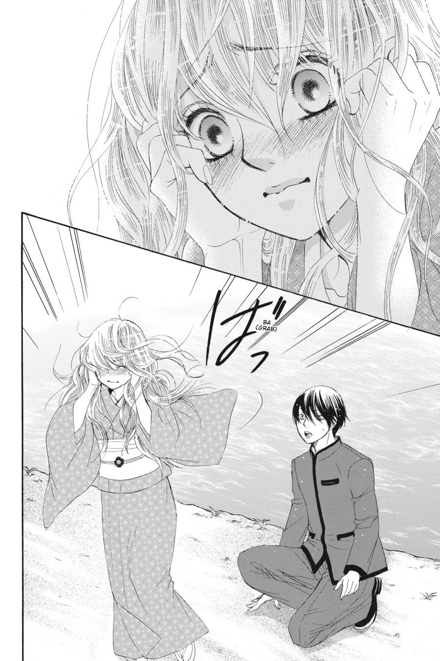 Golden Japanesque - A Splendid Yokohama Romance Chapter 1 page 65 - Chapter 1