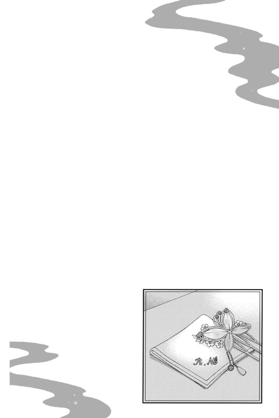Golden Japanesque - A Splendid Yokohama Romance Chapter 10 page 2 - Chapter 10