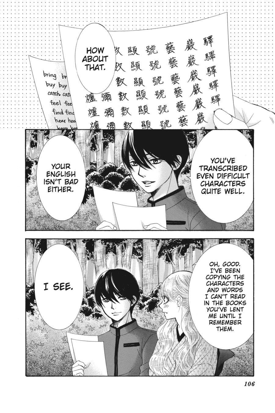 Golden Japanesque - A Splendid Yokohama Romance Chapter 10 page 24 - Chapter 10