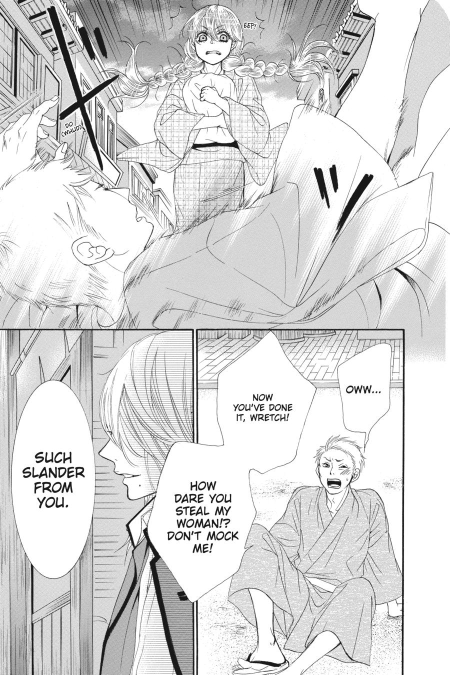 Golden Japanesque - A Splendid Yokohama Romance Chapter 11 page 11 - Chapter 11