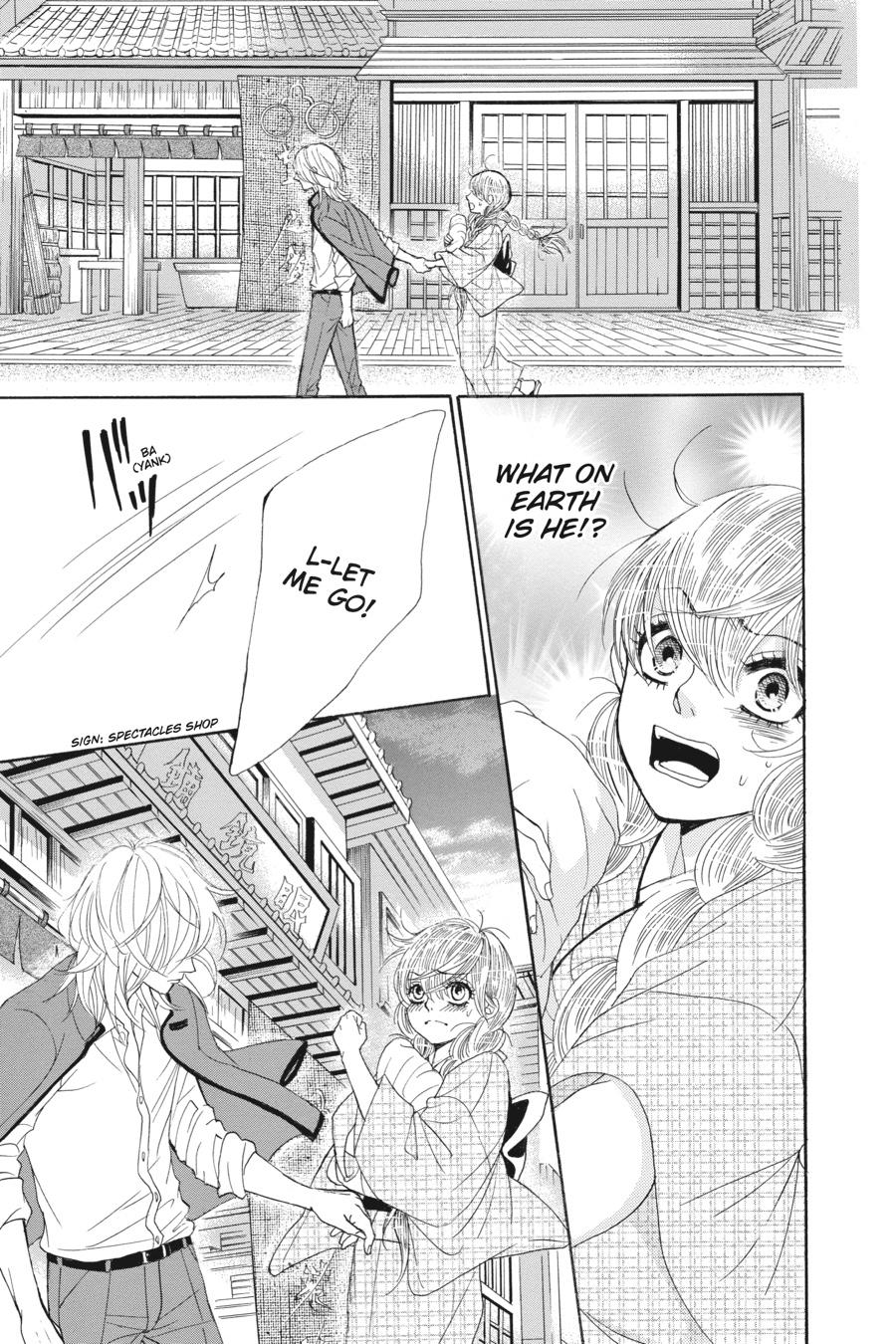 Golden Japanesque - A Splendid Yokohama Romance Chapter 11 page 15 - Chapter 11